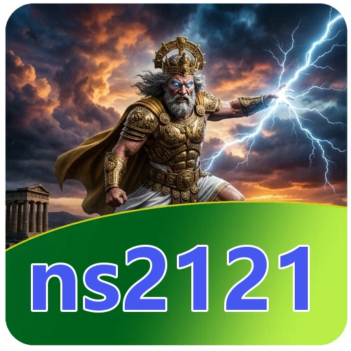 Layar utama ns2121 — antarmuka bersih setelah instalasi