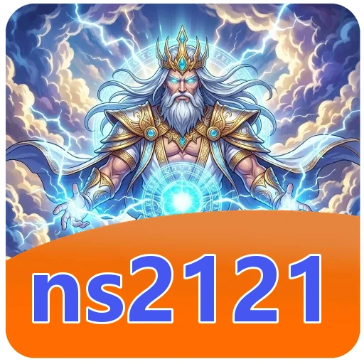Pratinjau antarmuka ns2121